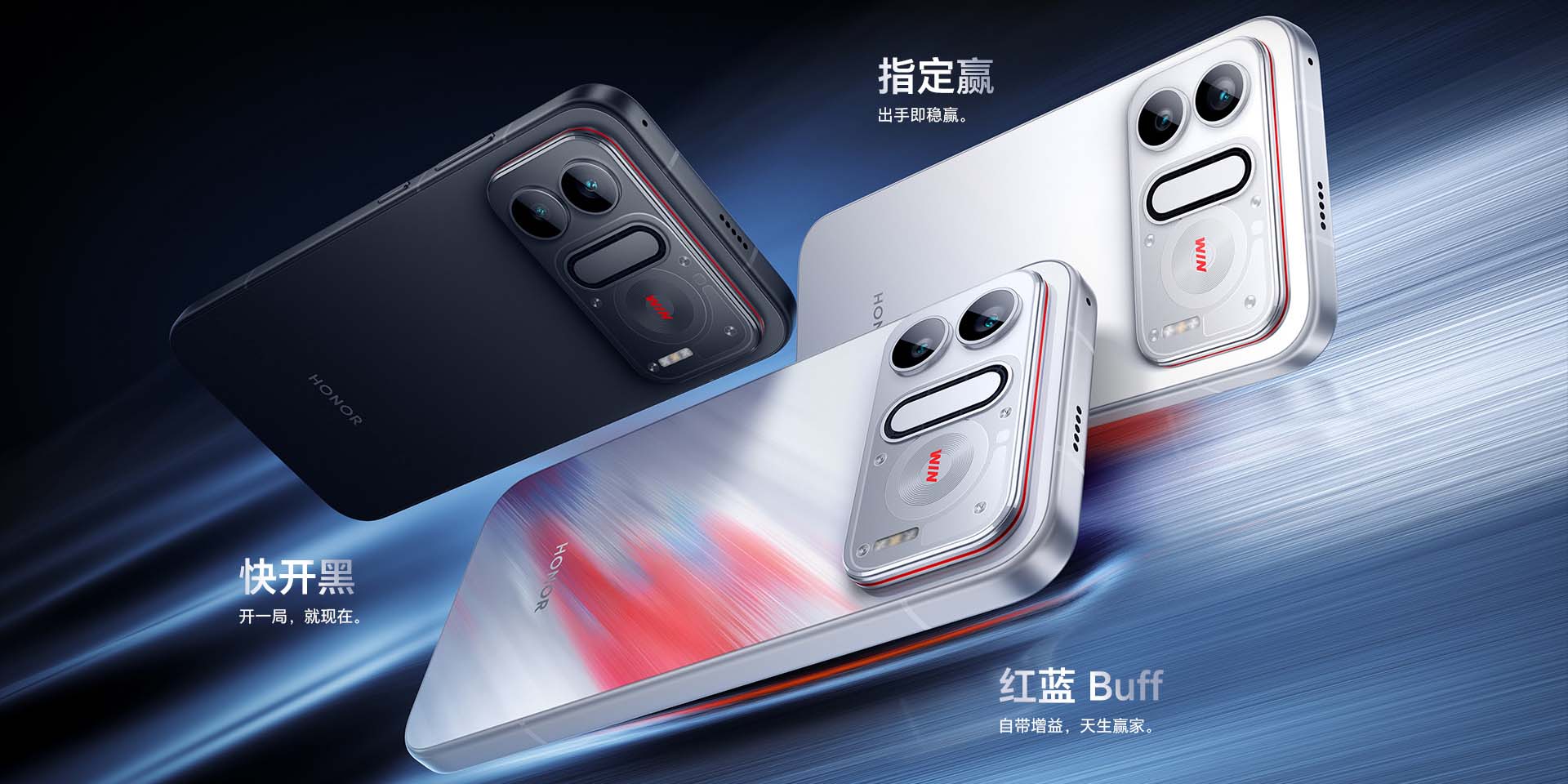 Honor Win RT2 12070mAh Battery Honor Win RT2 12070mAh Battery