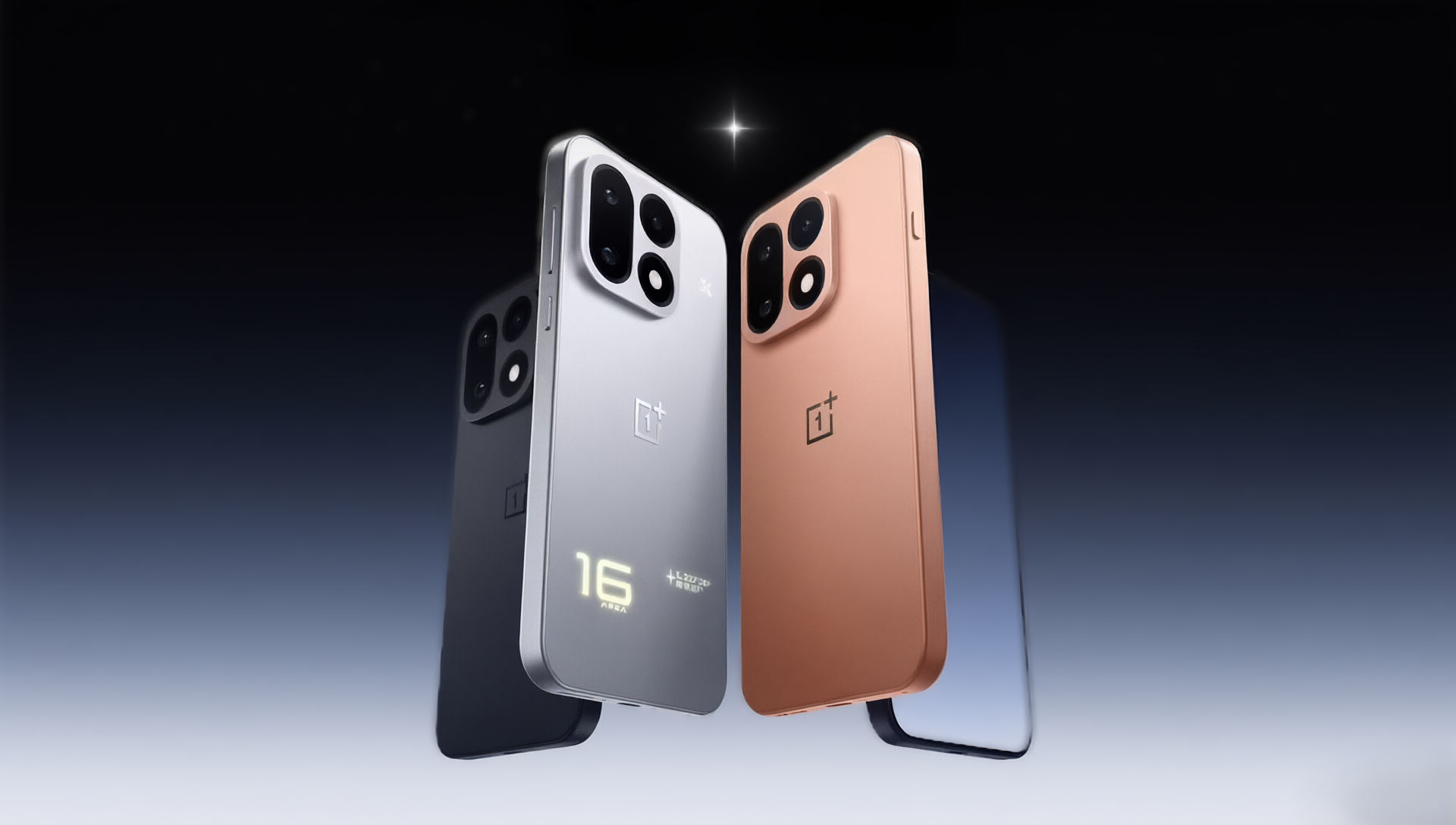 OnePlus 16 Teaser: Self-Developed Esports Network Chip G3 Debuts, Claims Stable Gaming Even When Antenna Is Covered